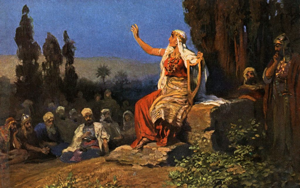 Deborah a ruler of Israel
